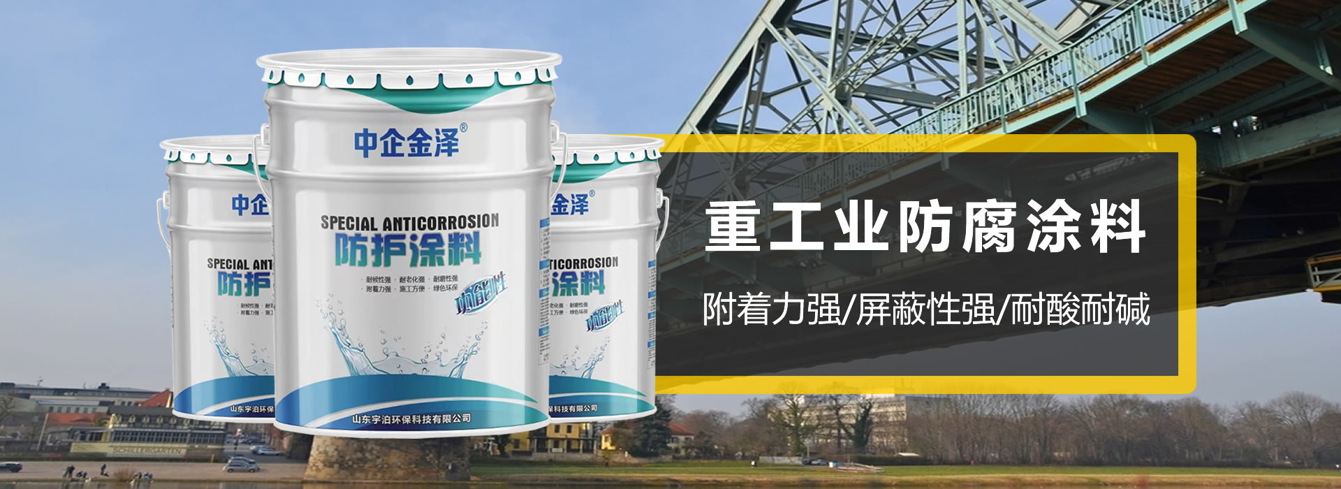 照片-042_副本