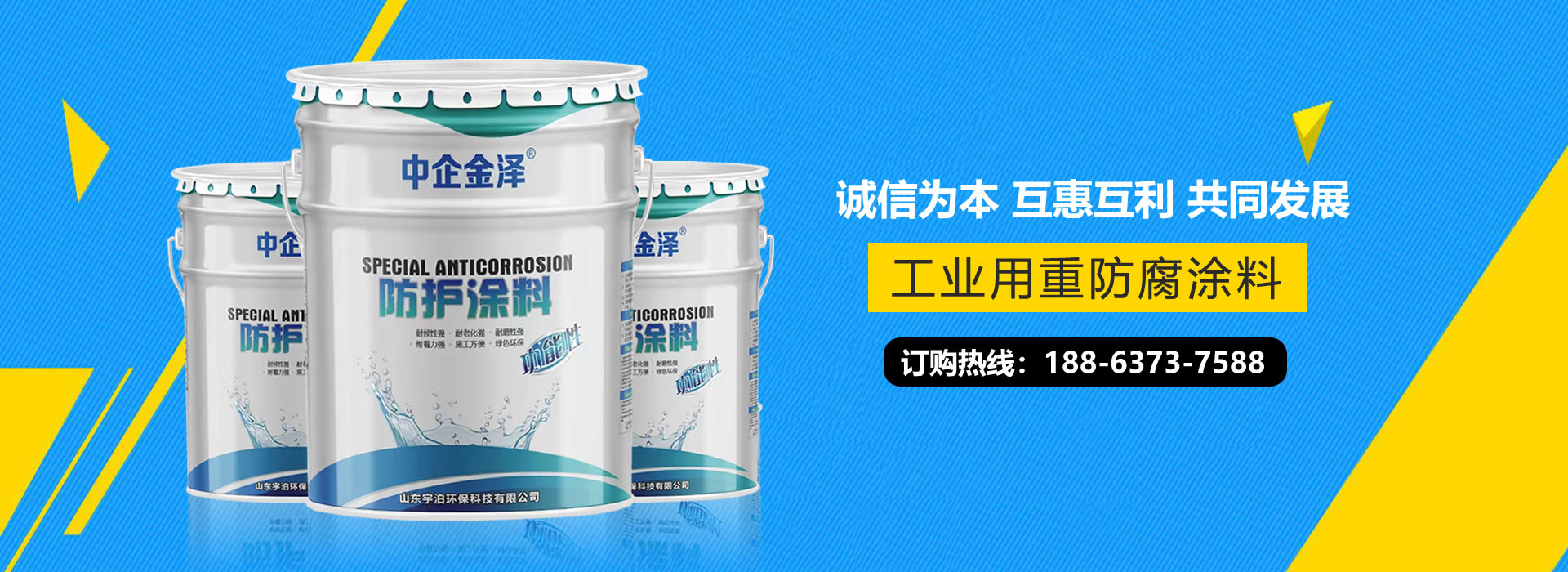 照片-023_副本