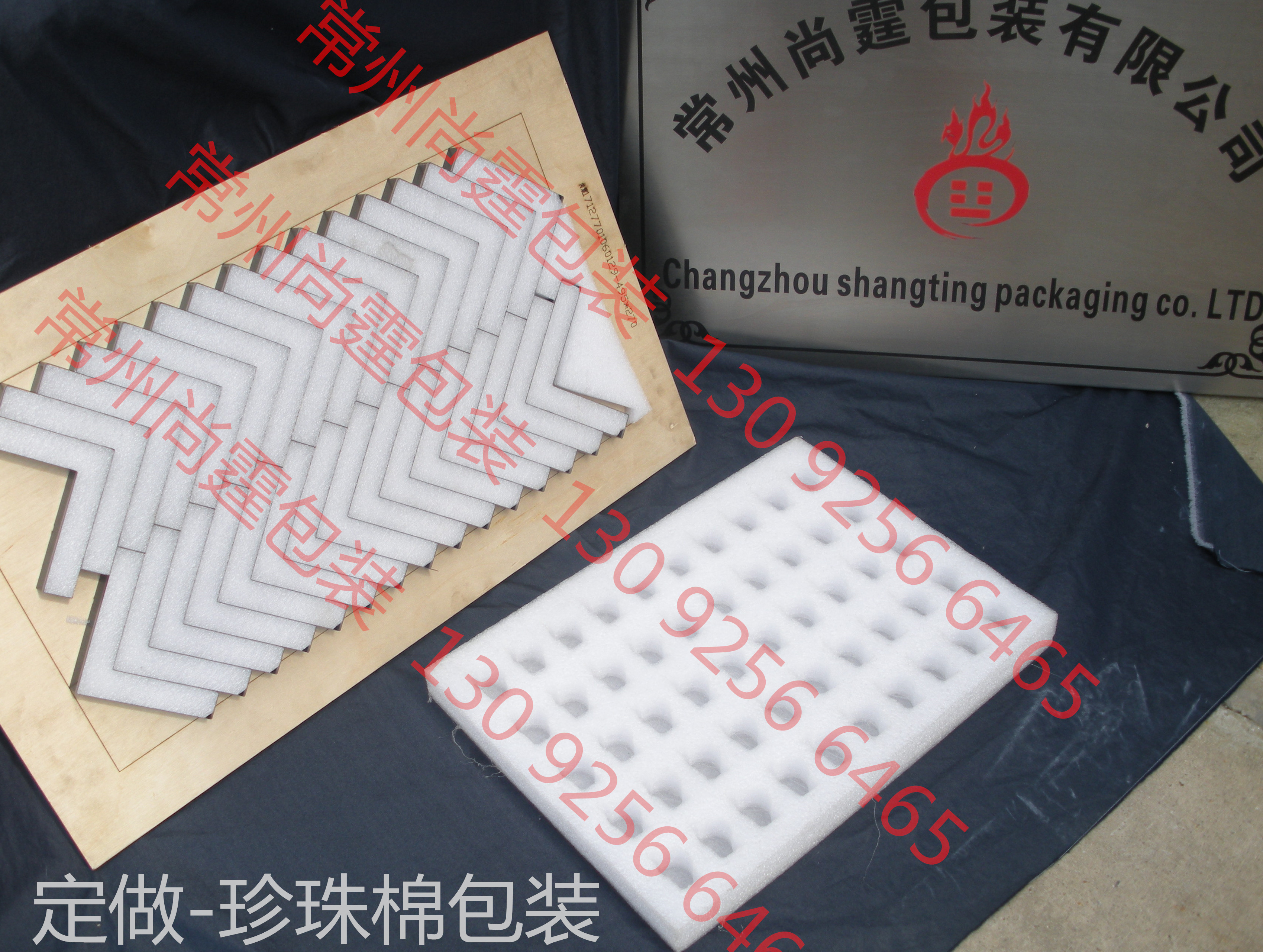 照片-046_副本